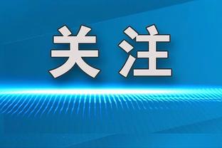 雷竞技官网入口网页版截图3